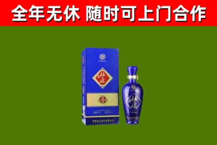 渝北区烟酒回收杜康.jpg