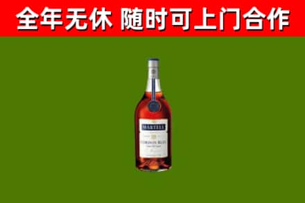 渝北区回收蓝带洋酒